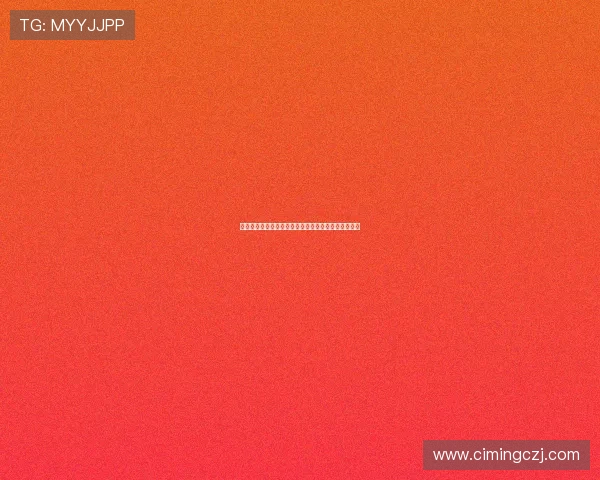 奥运圣火传递：见证历史的火种与全球团结的璀璨象征