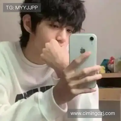 彭柳爽
